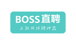 內地全中國及大灣區招聘服務 Recruit Service