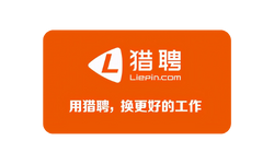 內地全中國及大灣區招聘服務 Recruit Service