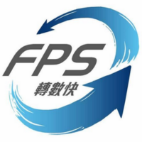 FPS 轉數快 PayCode